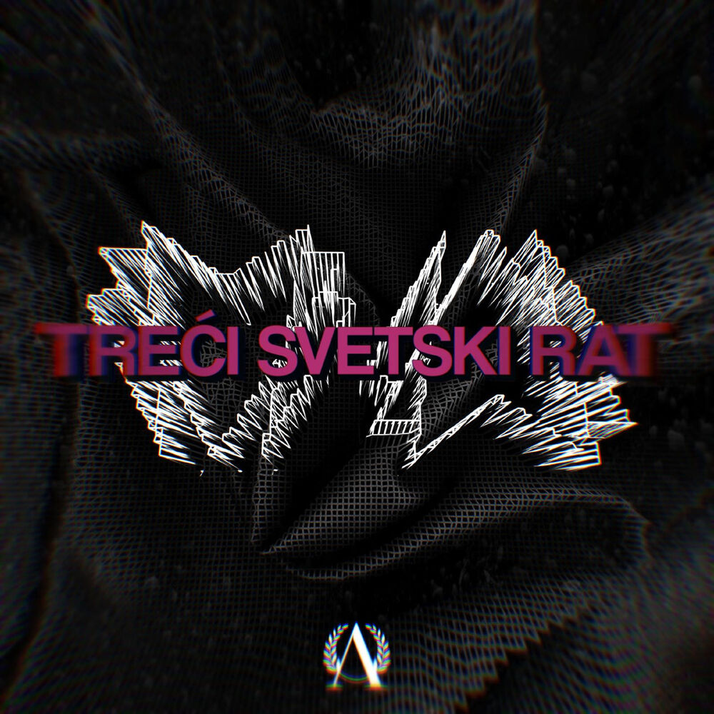 Picture of Treci svetski rat