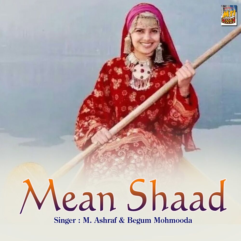 Picture of Mean Shaad