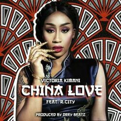 Cover of China Love