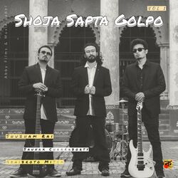 Cover of Shoja Sapta Golpo