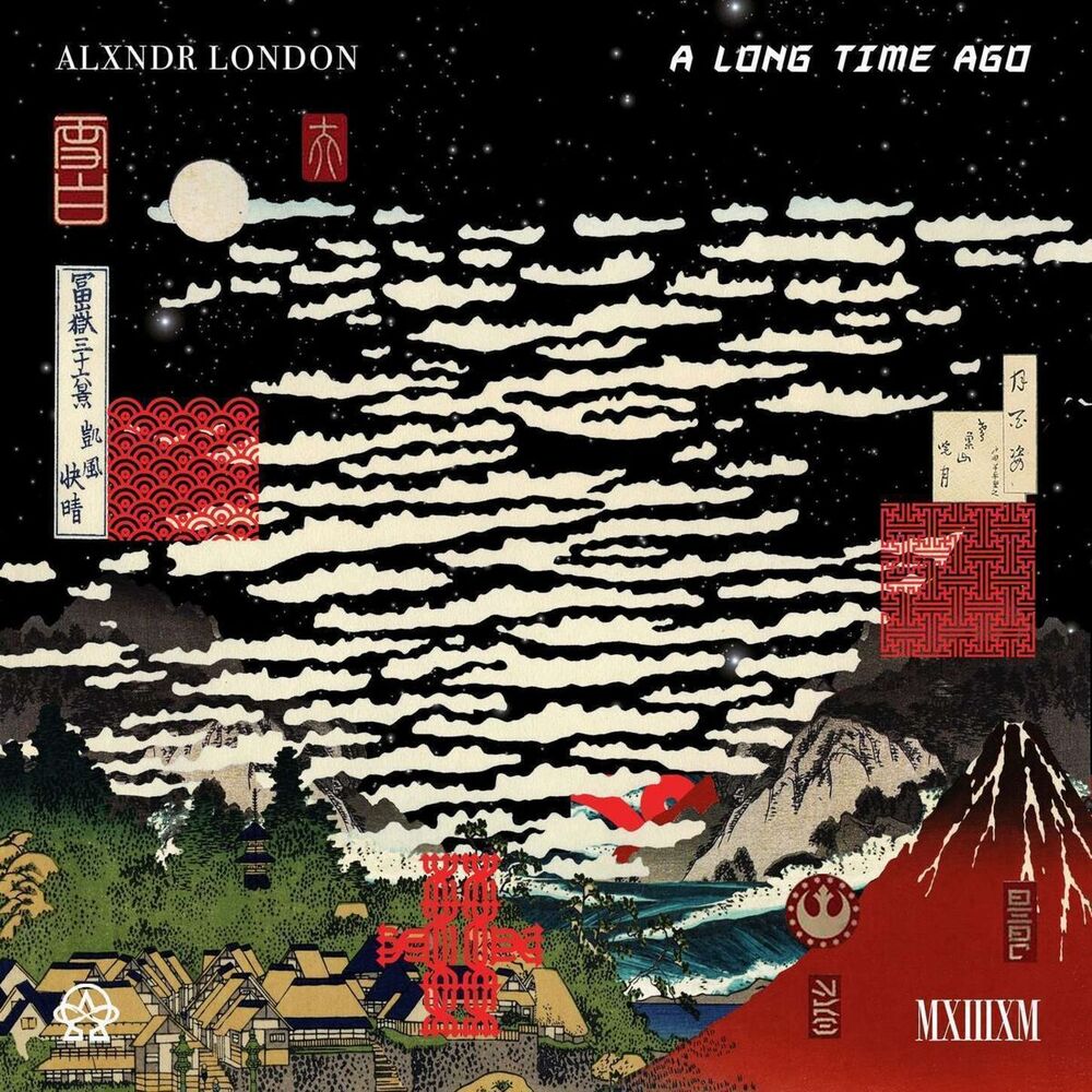 Picture of A Long Time Ago EP