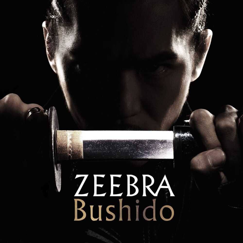 Picture of Bushido