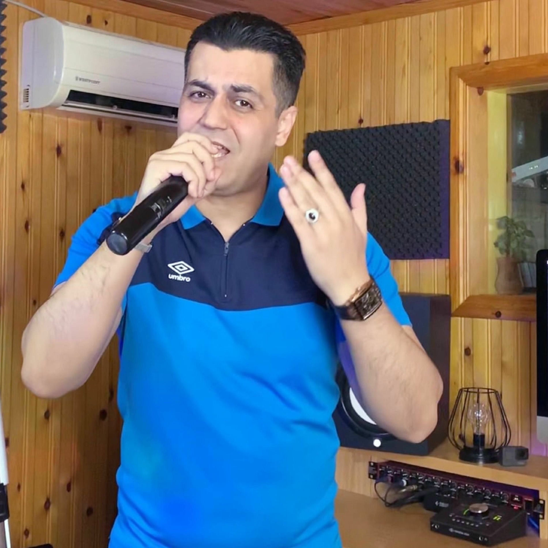 Album cover of kindir