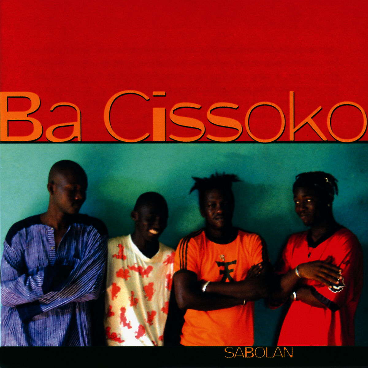 Album cover of Kounkouré