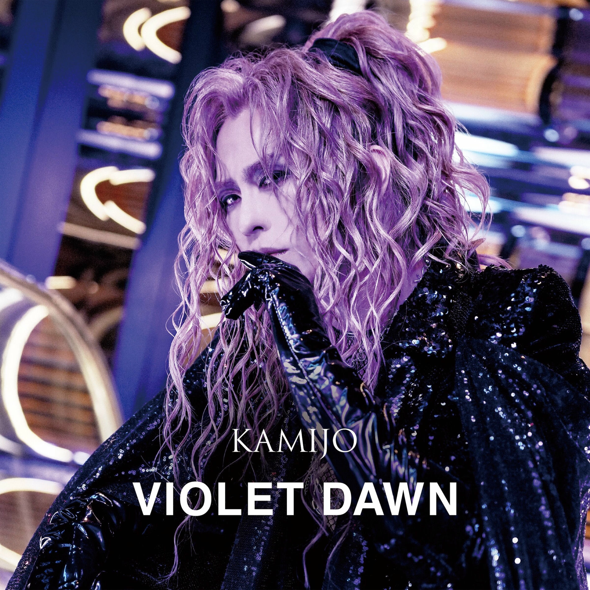 Album cover of VIOLET DAWN