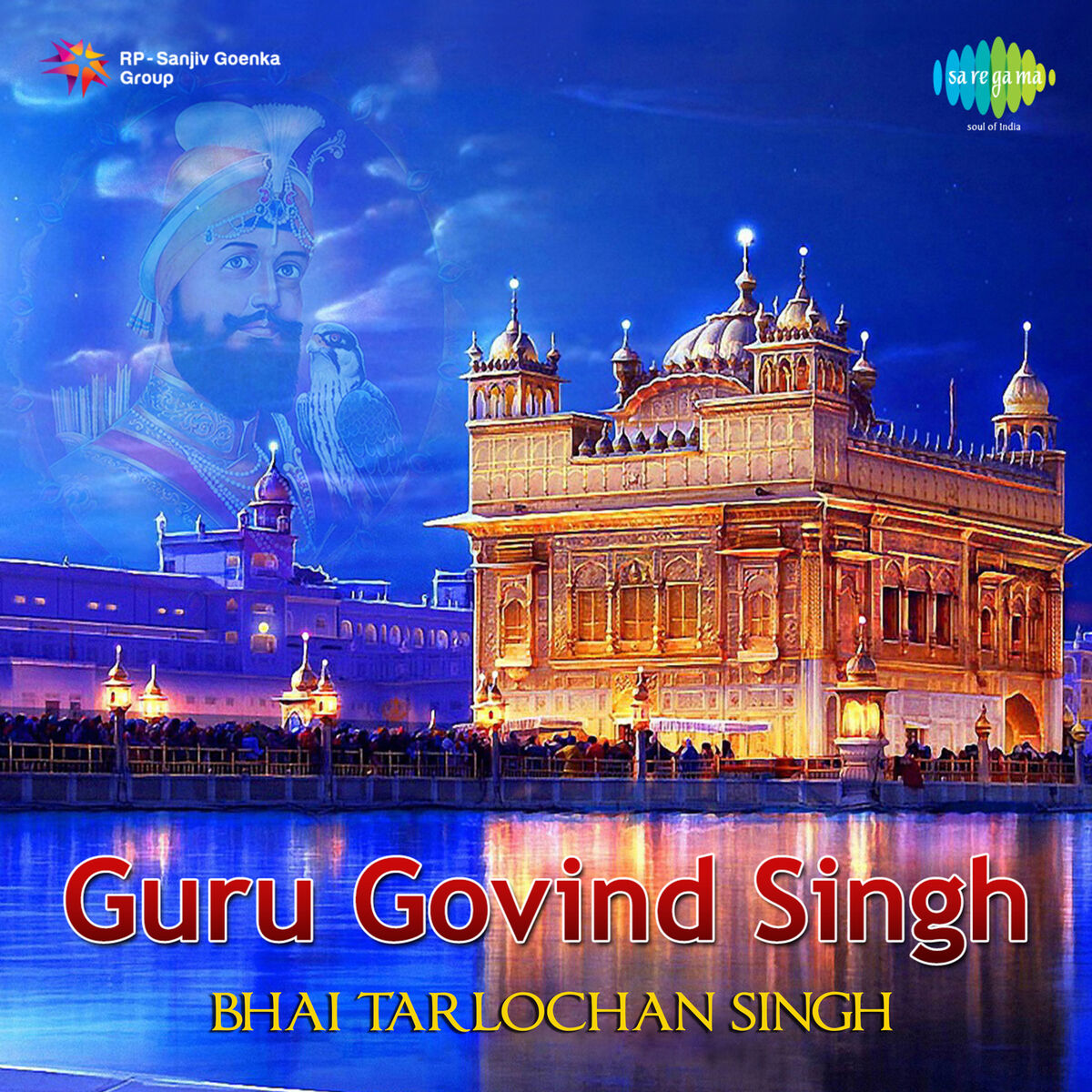 Album cover of Guru Govind Singh