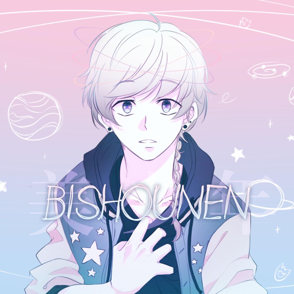 Picture of Bishounen (feat. Ethan Song)