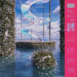 Cover of Bunny Suit