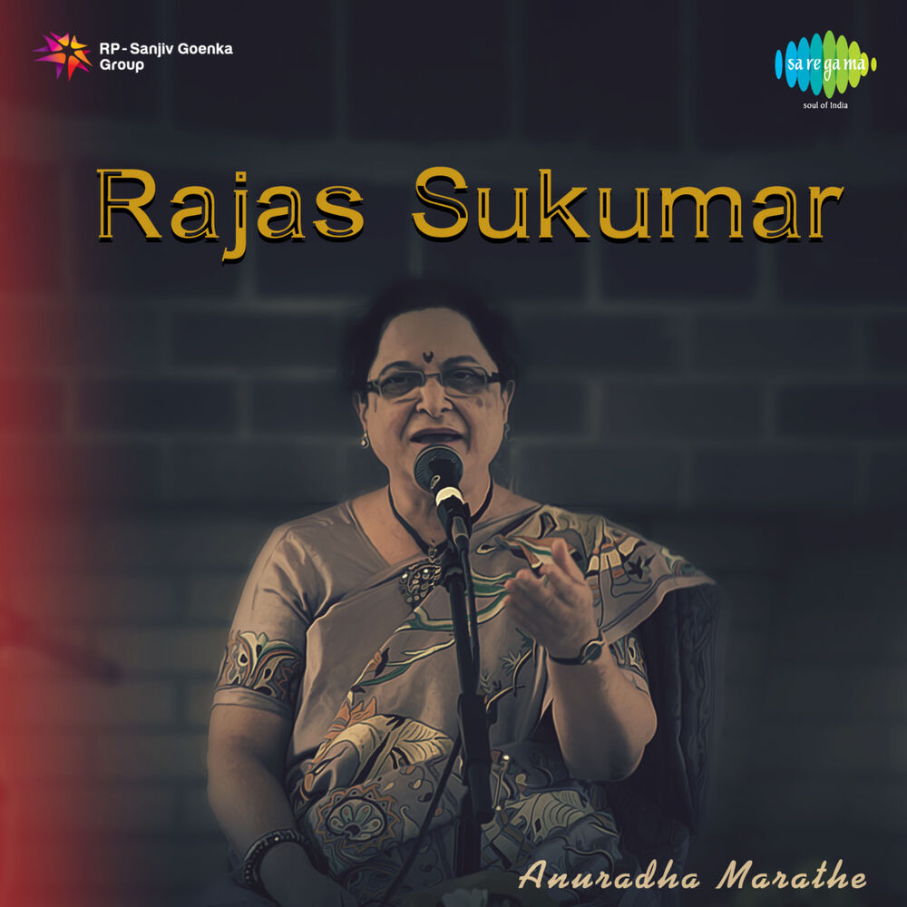 Picture of Rajas Sukumar