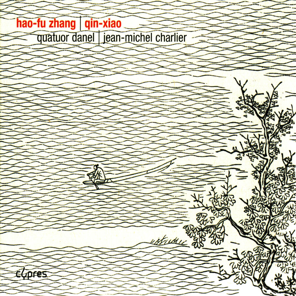 Picture of Zhang: Quatuor à cordes No. 2 & 3, Quintette