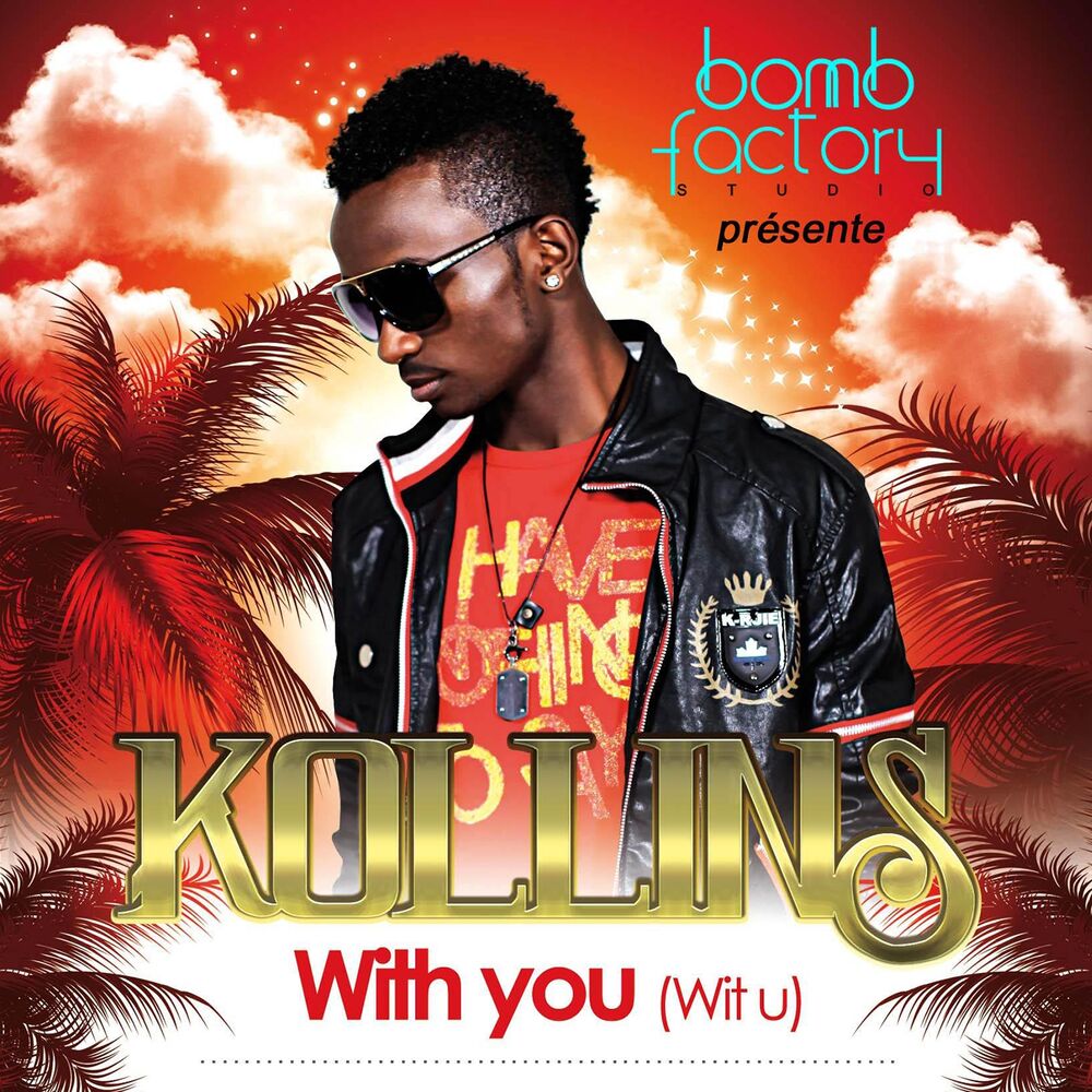 Picture of With You (Radio Mix)
