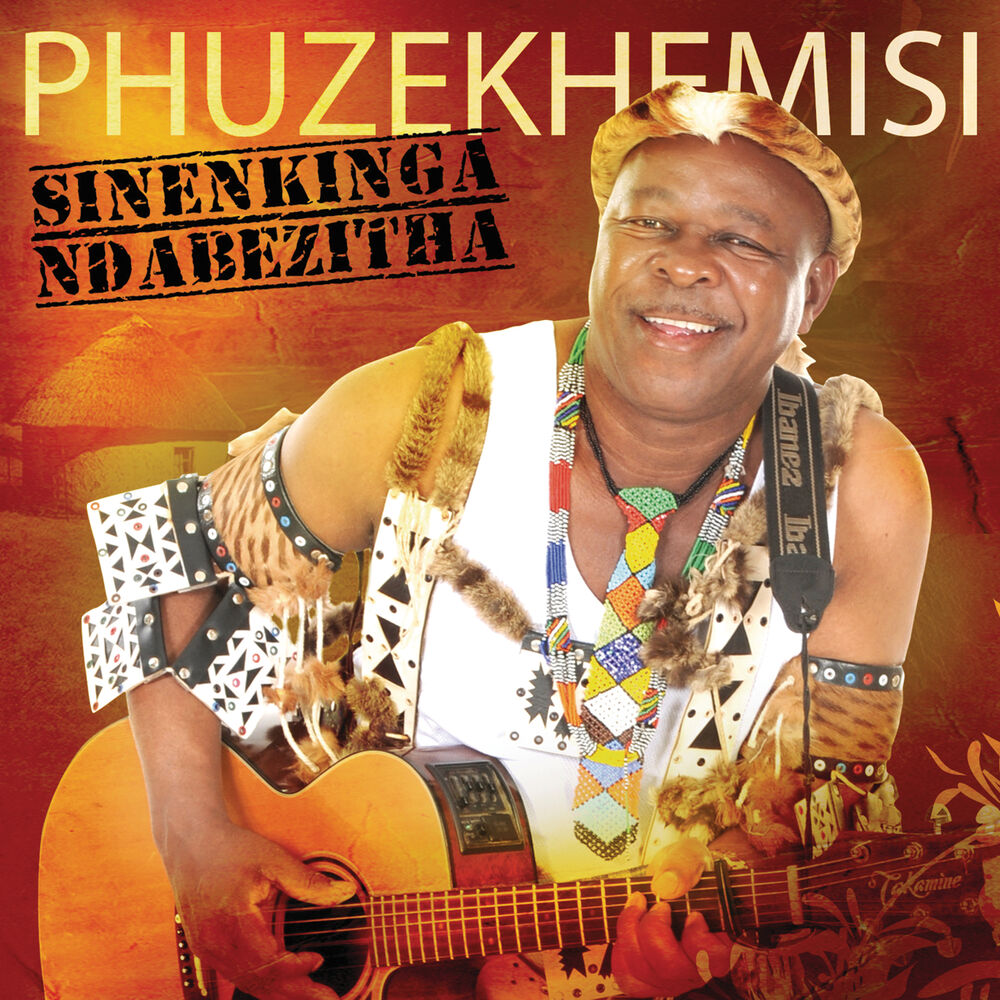Picture of Sinenkinga Ndabezitha