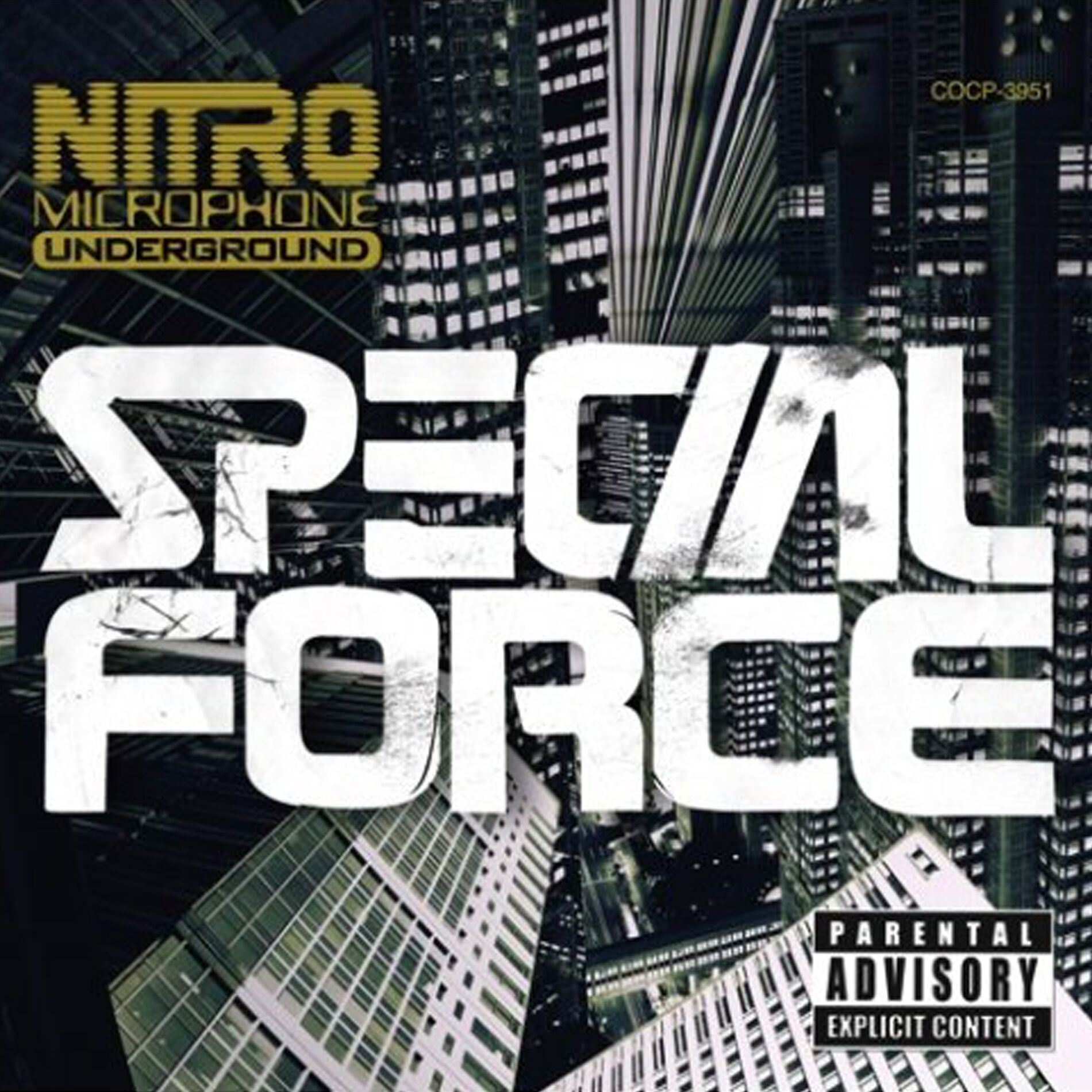 NITRO MICROPHONE UNDERGROUND: albums, songs, concerts | Deezer