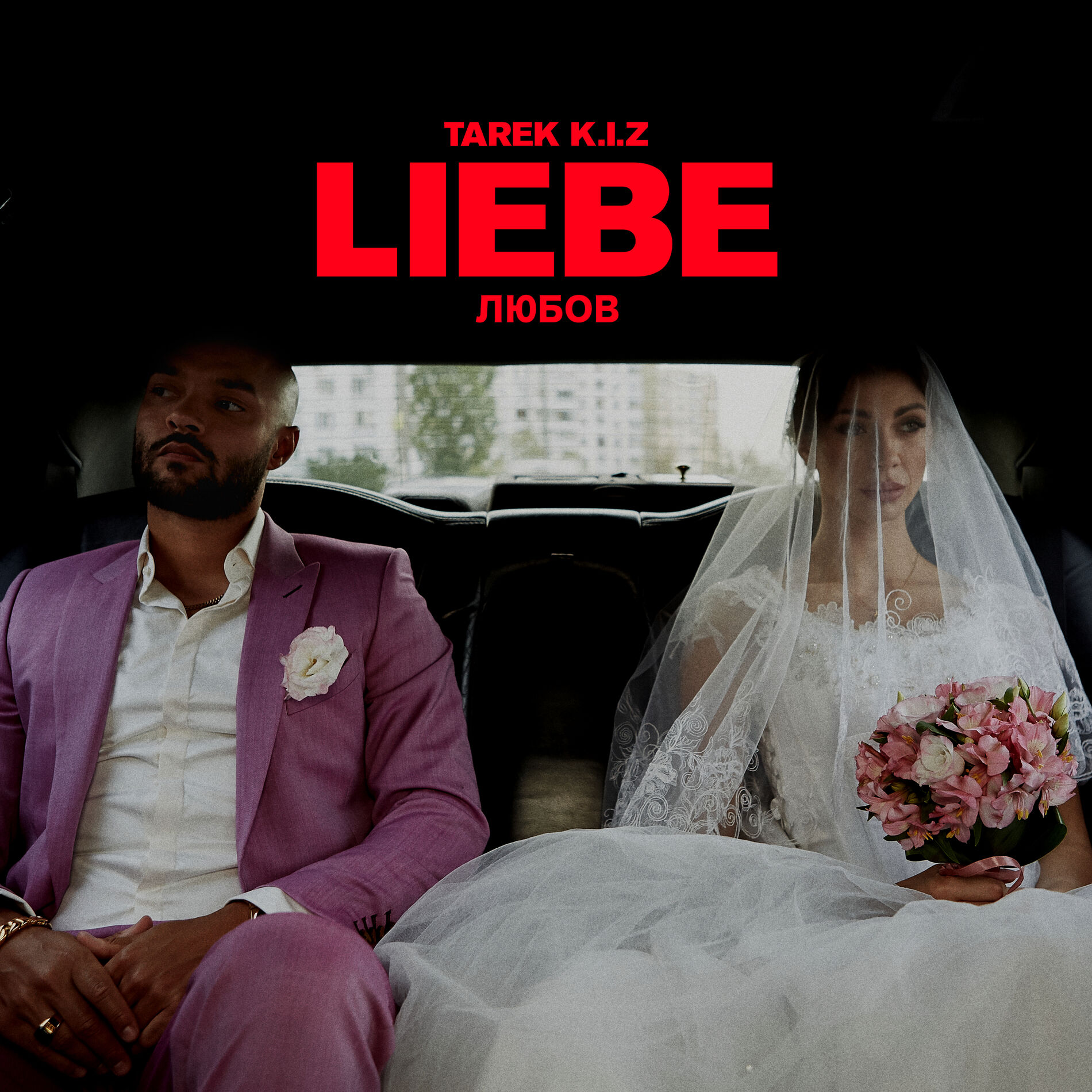 Album cover of Liebe