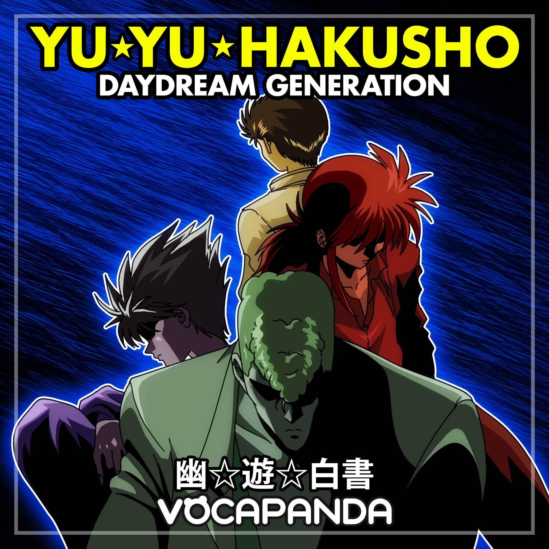 VocaPanda - Kishin Douji ZENKI (『鬼神童子ZENKI』のOP主題歌) | Deezer