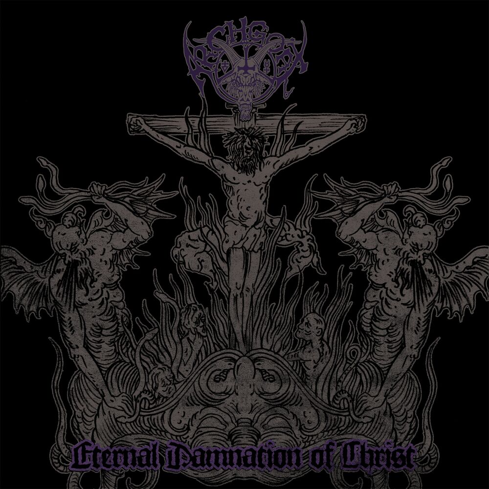 Picture of Eternal Damnation of Christ
