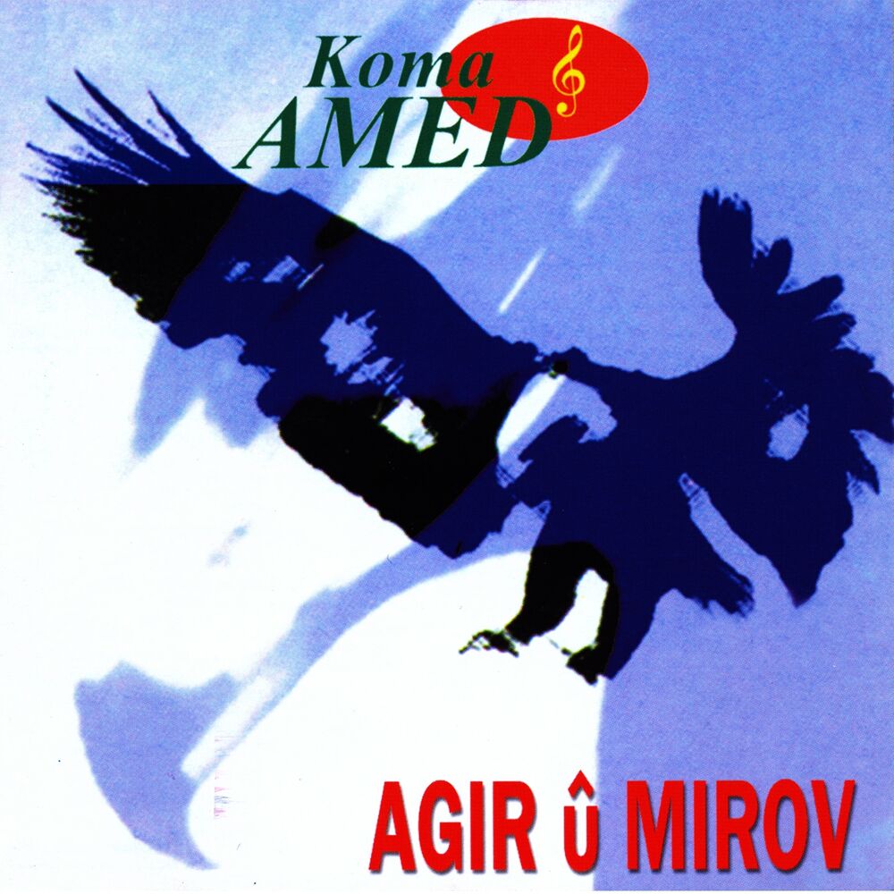 Picture of Agir û Mirov