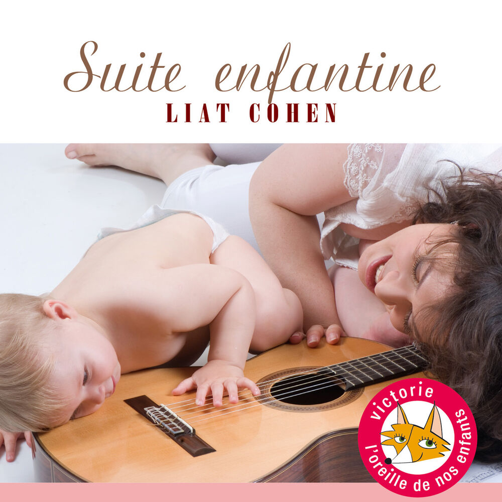 Picture of Suite enfantine