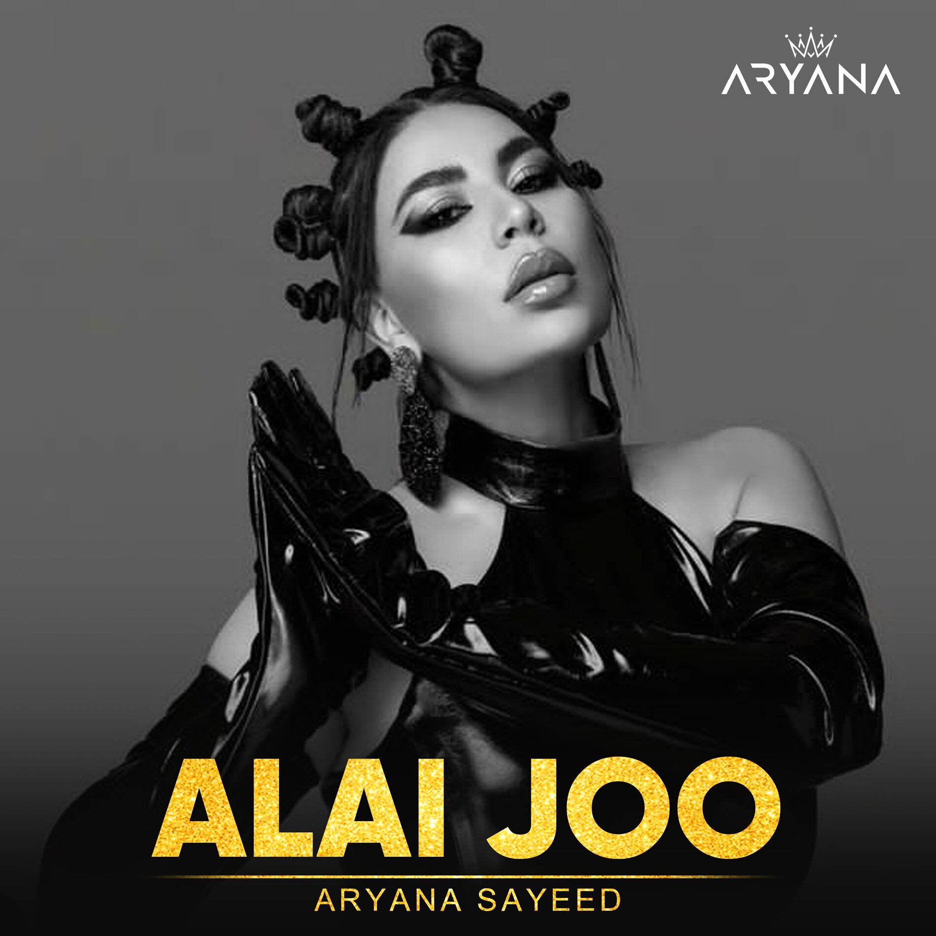 Album cover of Alai Joo