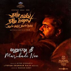Cover of Marubadi Nee (From "Yezhu Kadal Yezhu Malai")