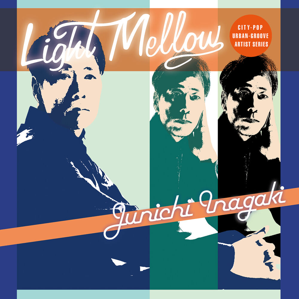 Picture of Light Mellow Junichi Inagaki