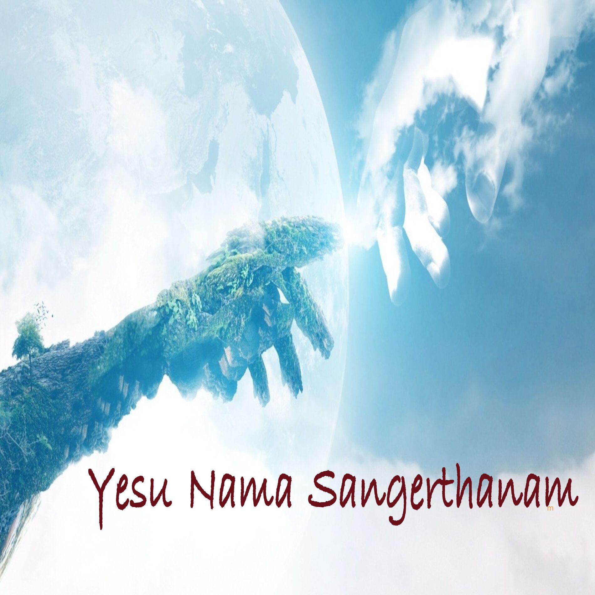 Album cover of Yesu Nama Sangerthanam