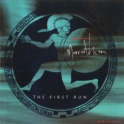 The First Run