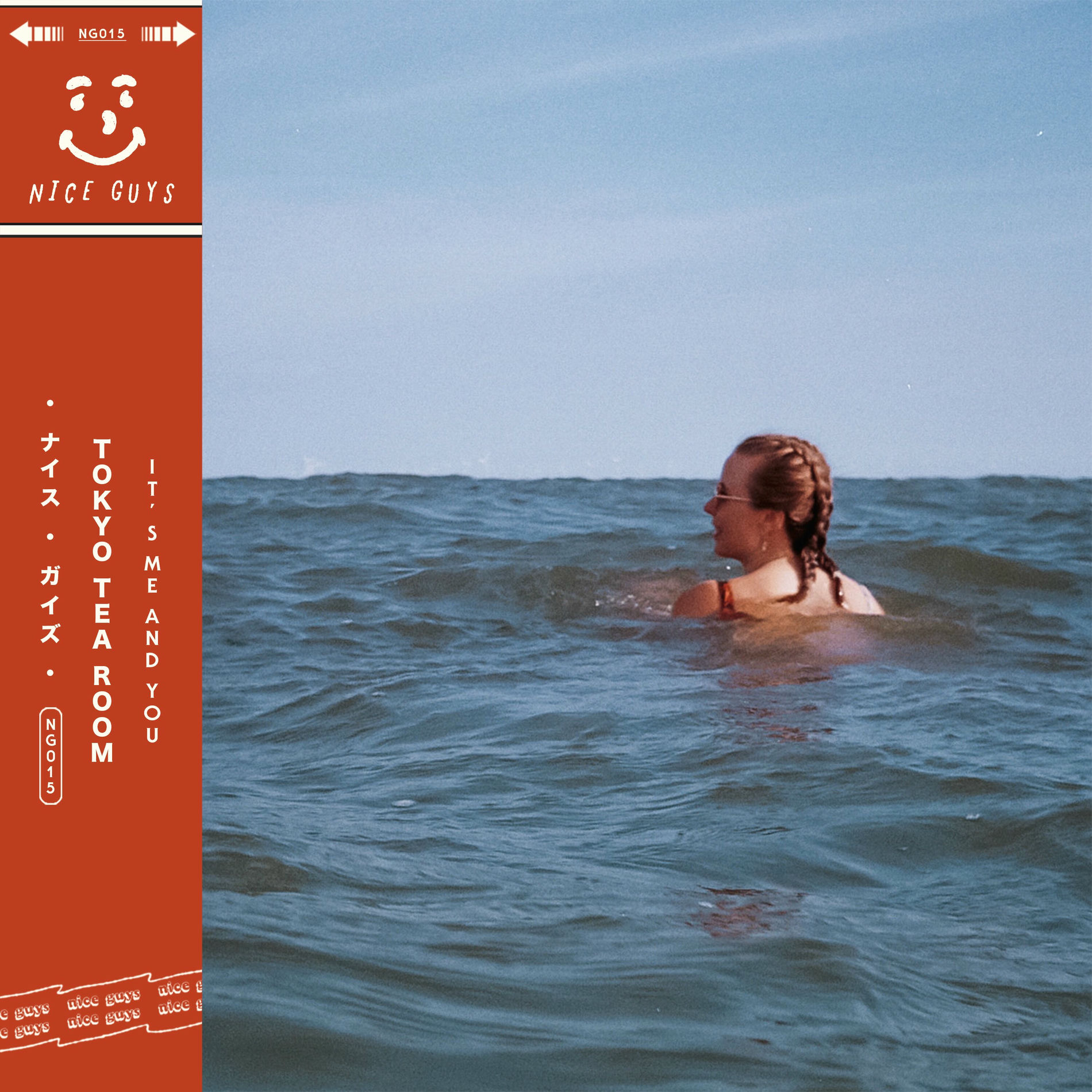 Album cover of It's Me & You