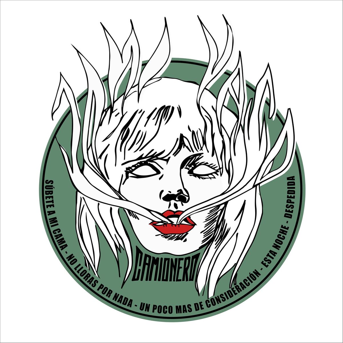 Album cover of E.P. II