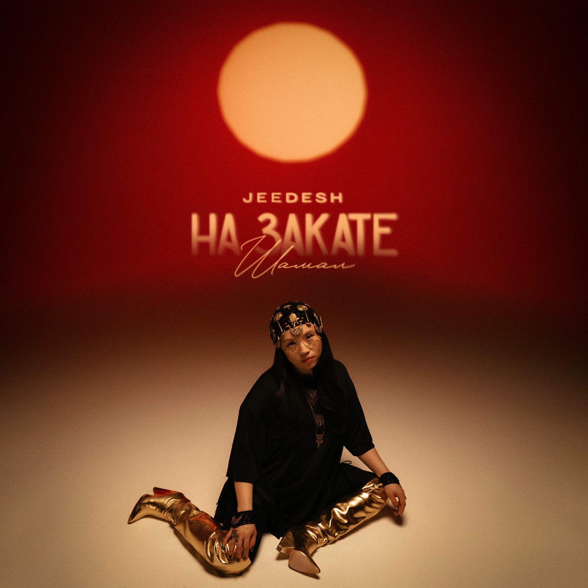 Ашық мәнерлеп сырғанаушылар мен гимнасттардың суреттері Brazzers порно видеоларының жинағы