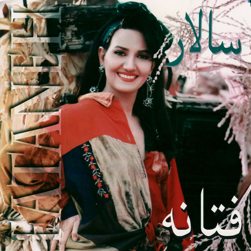 Picture of Sallar
