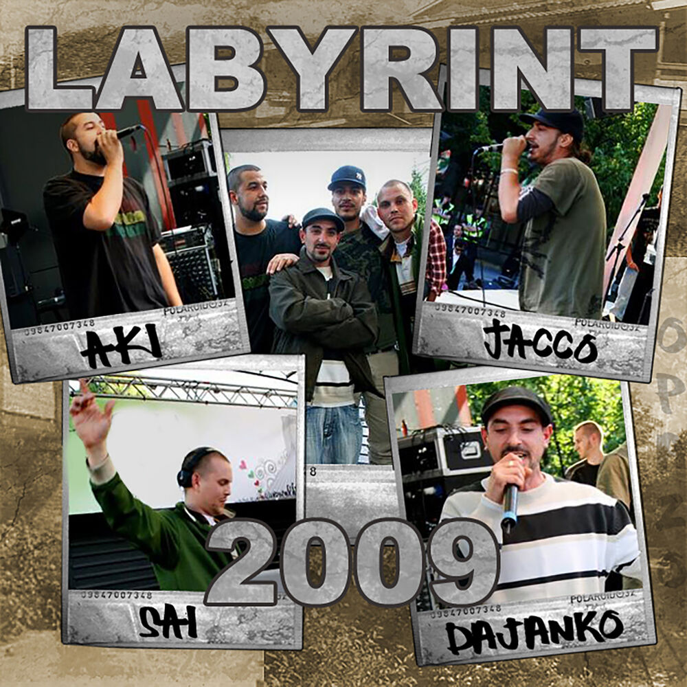 Picture of 2009 Mixtape