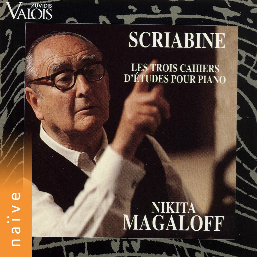 Picture of Scriabin: Les trois cahiers d'études pour piano