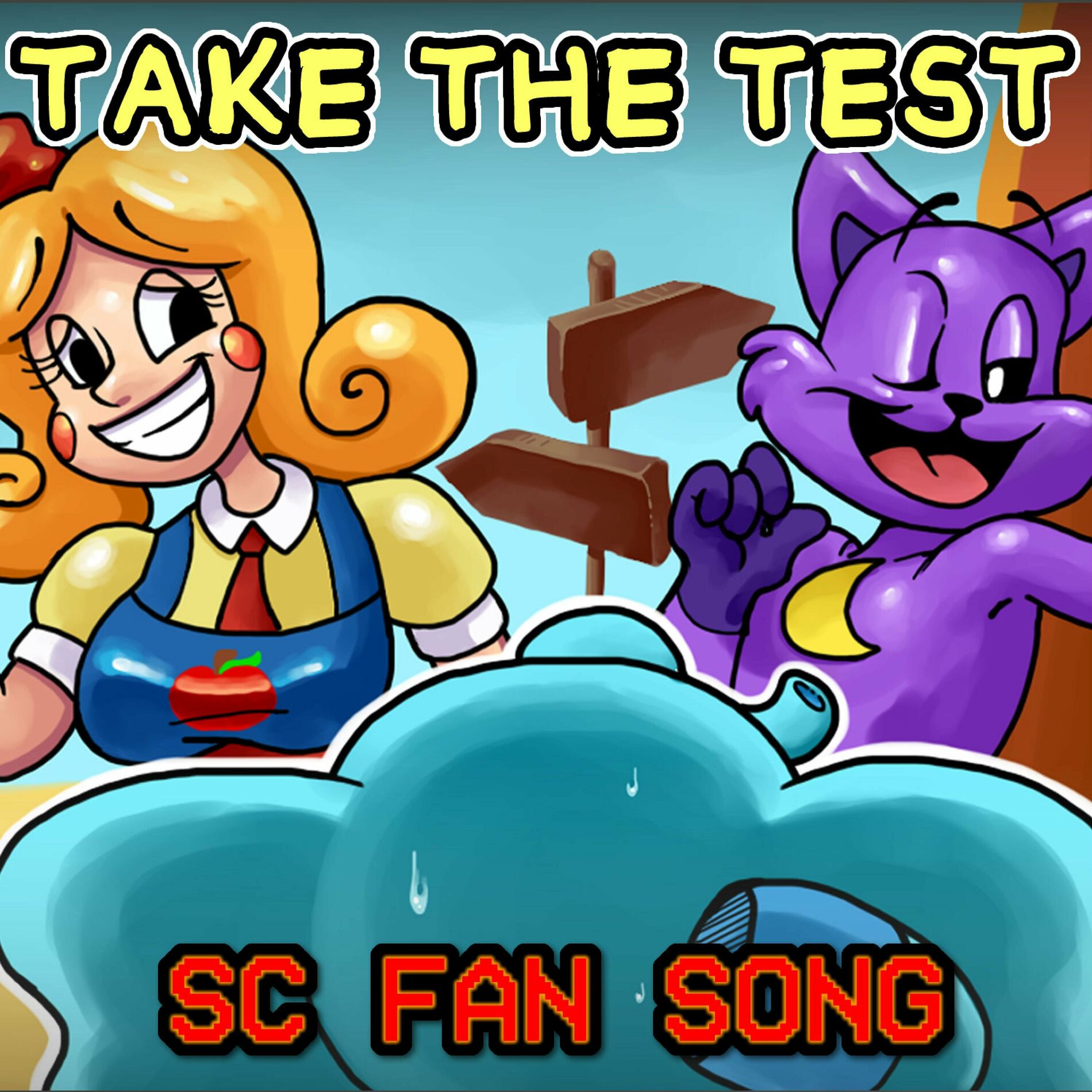 Album cover of Take The Test