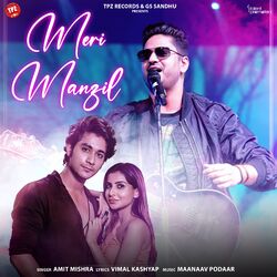 Cover of Meri Manzil