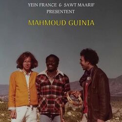 Cover of Foulani