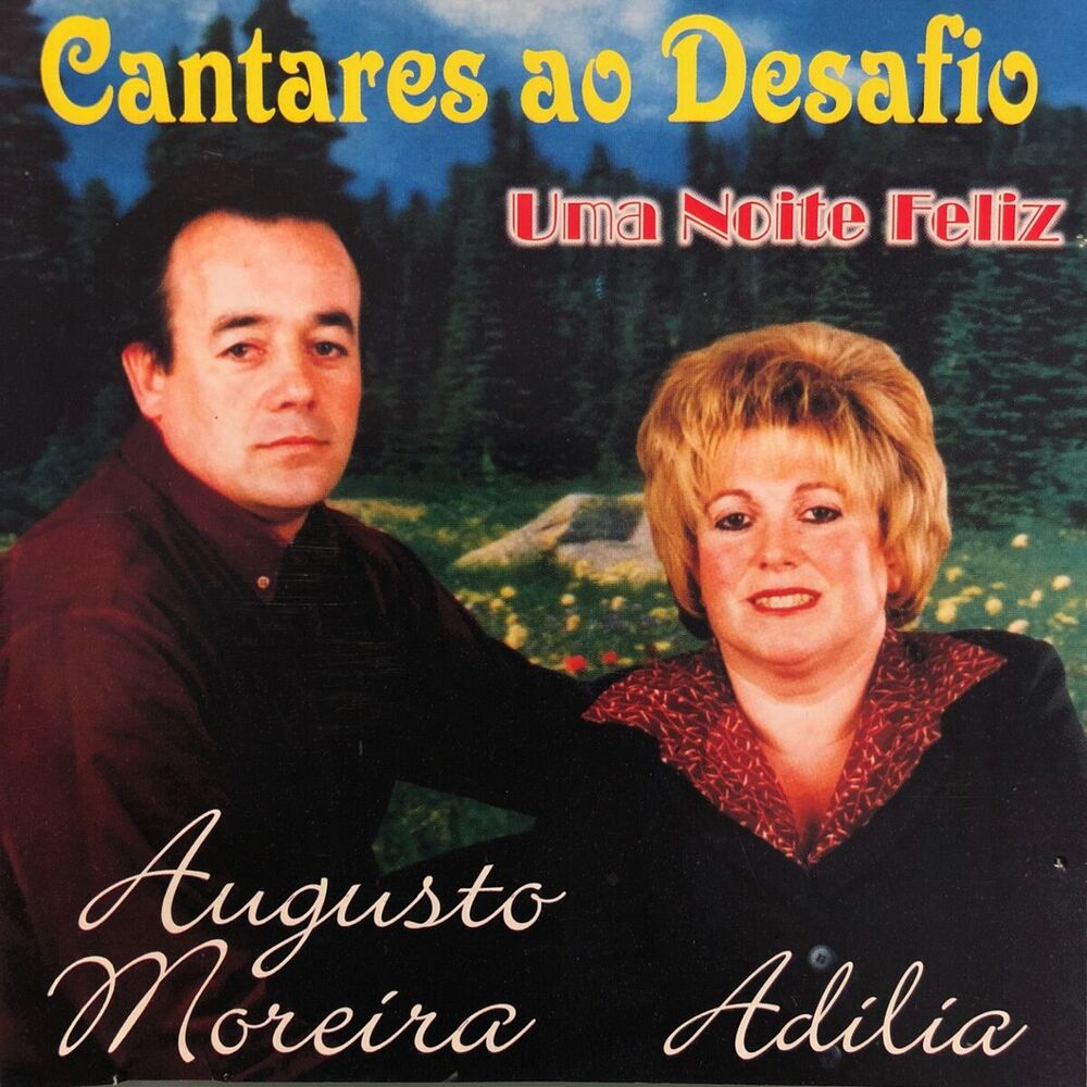 Picture of Uma Noite Feliz (Cantares ao Desafio)
