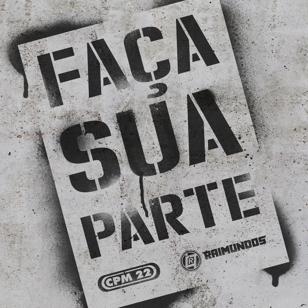 Picture of Faça Sua Parte
