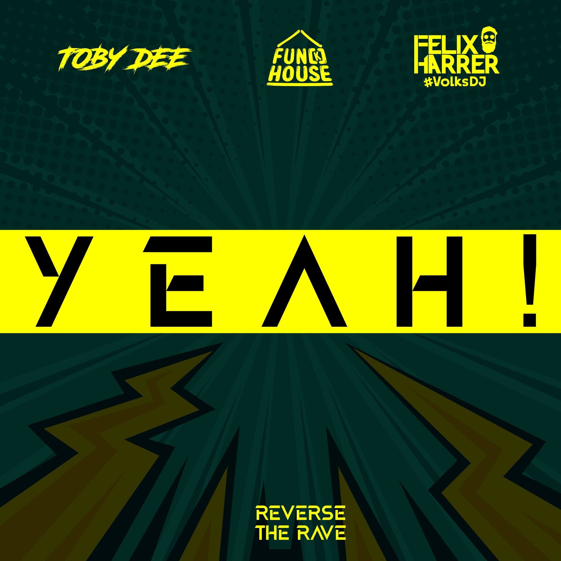 Album cover of Yeah!