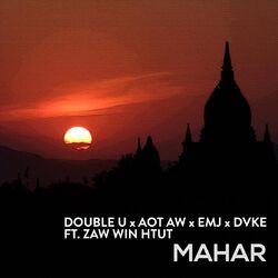 Cover of Mahar