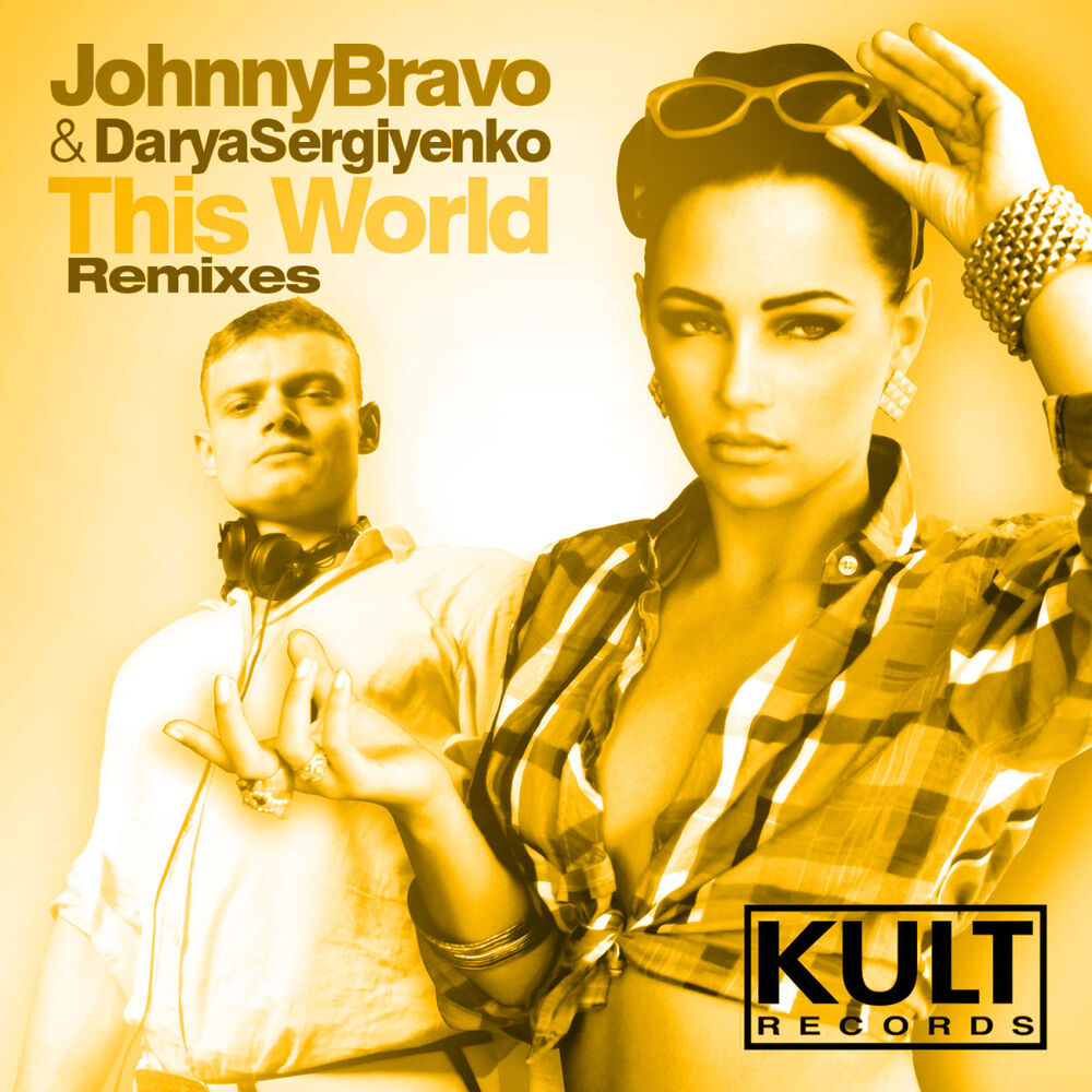 Picture of Kult Records Presents This World (Remixes)