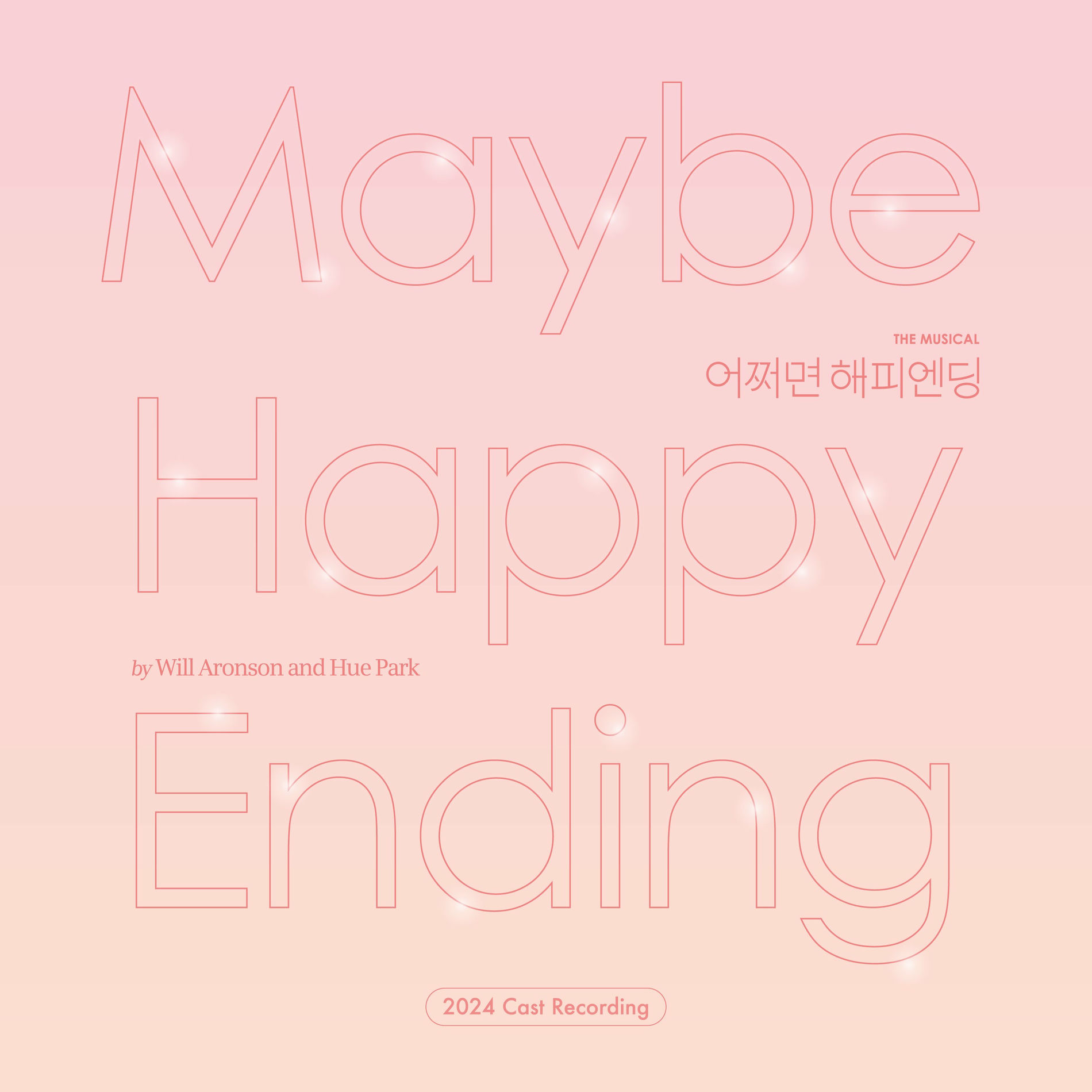 Happy　ending　ミンギュ My Happy Ending | Watch with English Subtitles & More | Viki