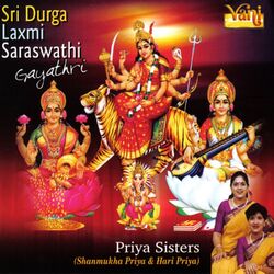 Cover of Sri Durga Laxmi Saraswathi Gayathri