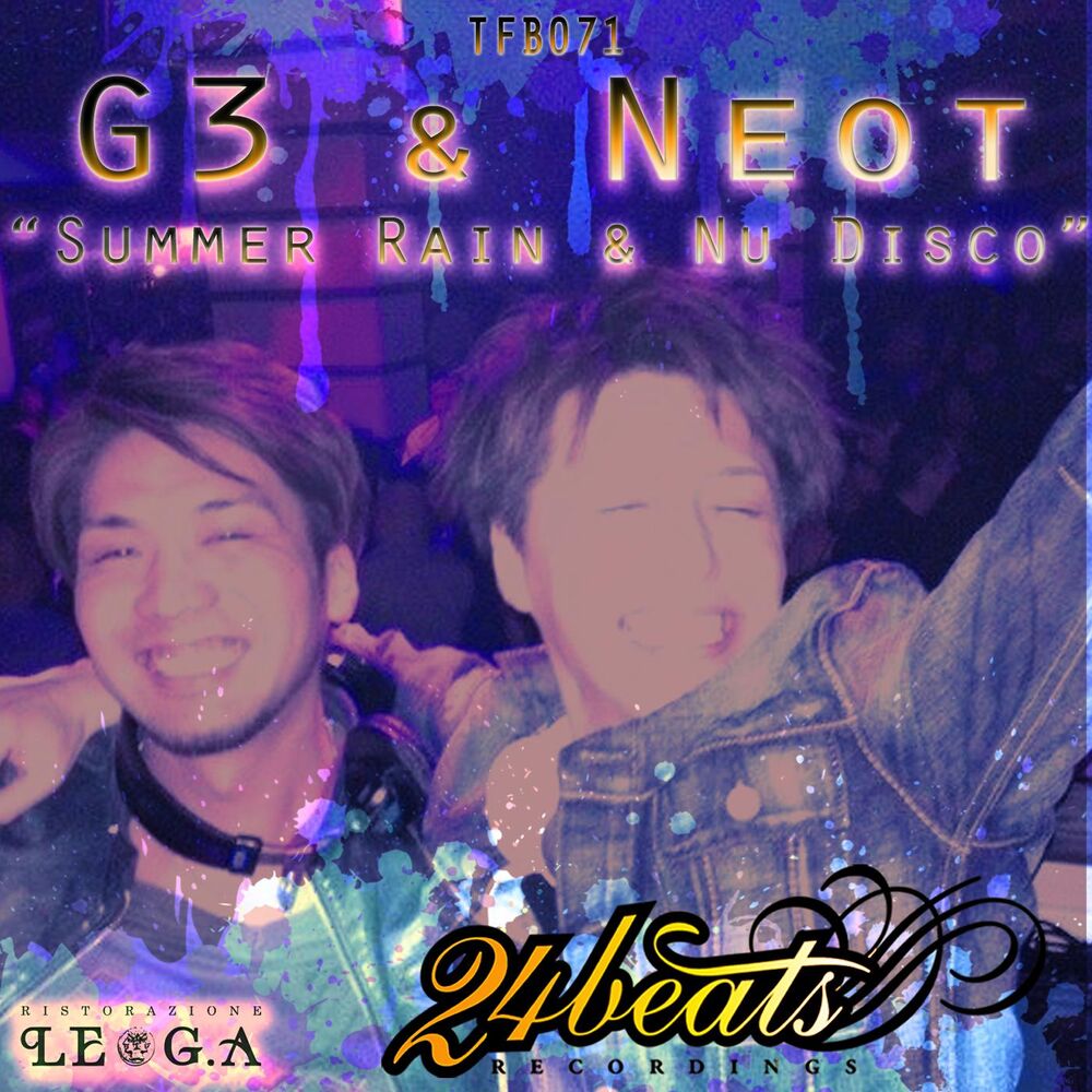 Picture of Summer Rain & Nu Disco