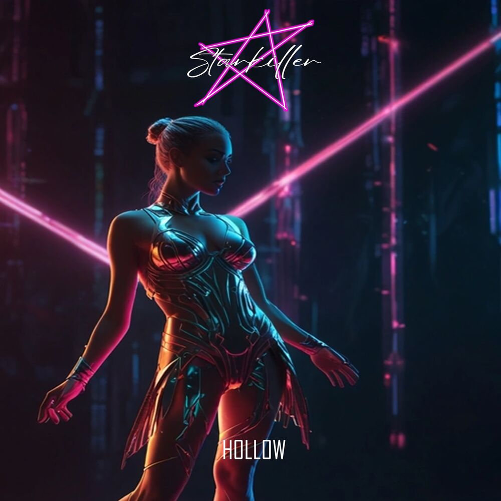 Picture of Hollow