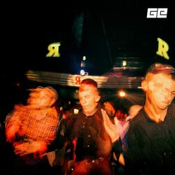 Cover of Behave