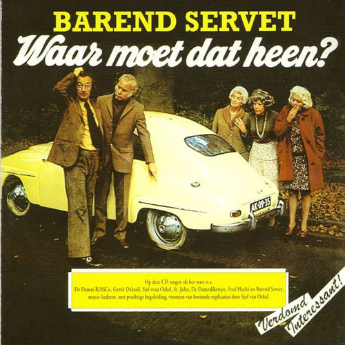 He ha ho wat moet ik poepen