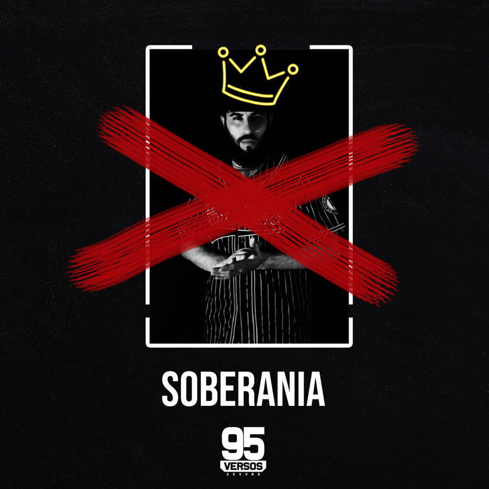 Picture of Soberania