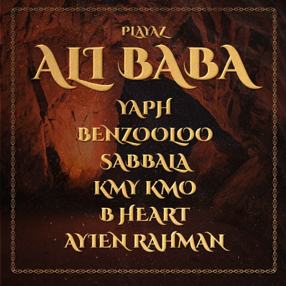 Picture of Ali Baba