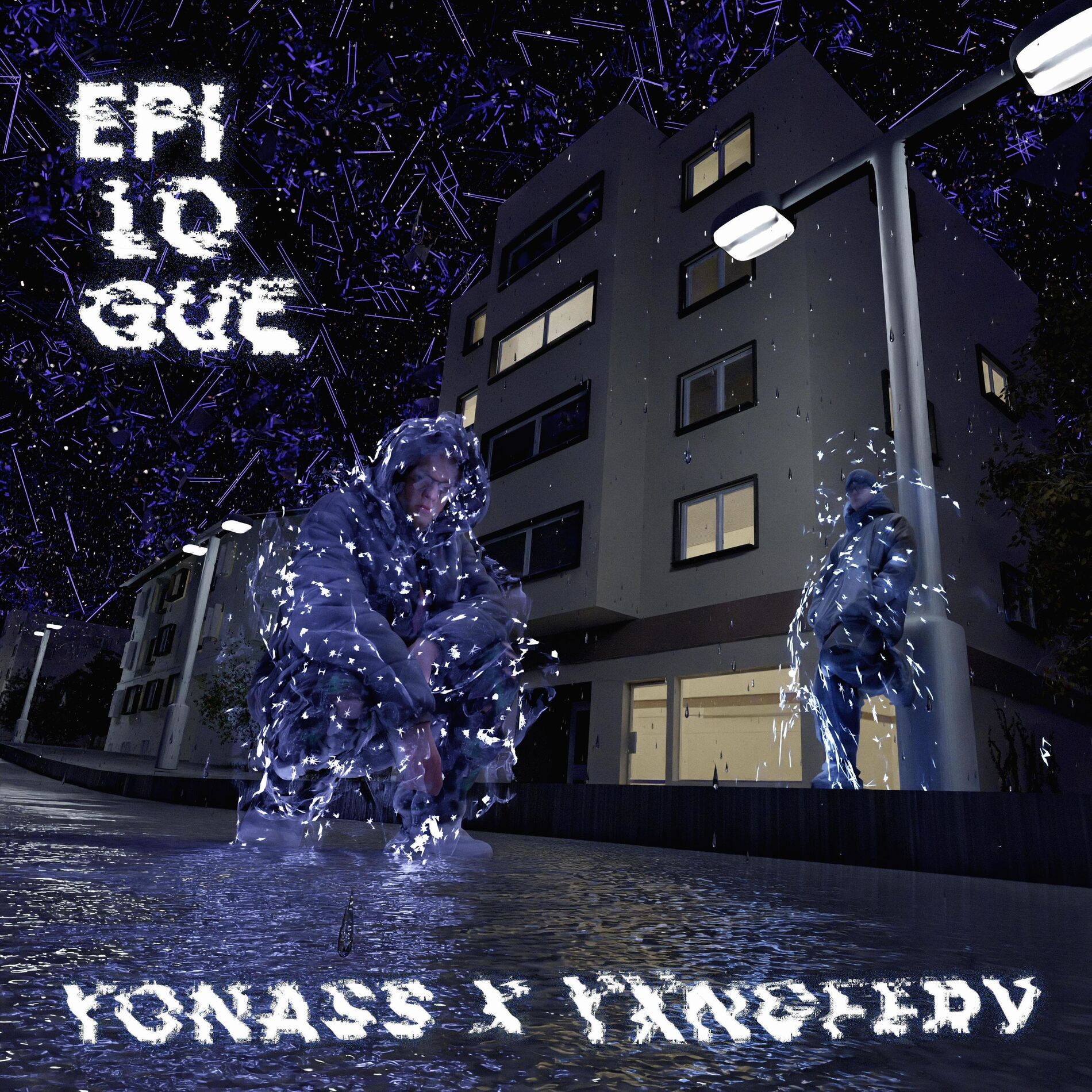 Album cover of EPILOGUE